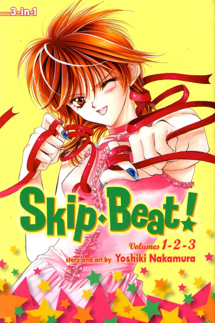 Skip Beat! (3-in-1 Edition), Vol. 1: Includes vols. 1, 2 & 3