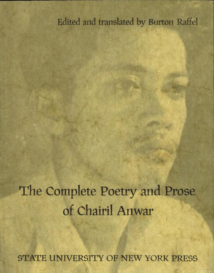 The Complete Poetry and Prose of Chairil Anwar