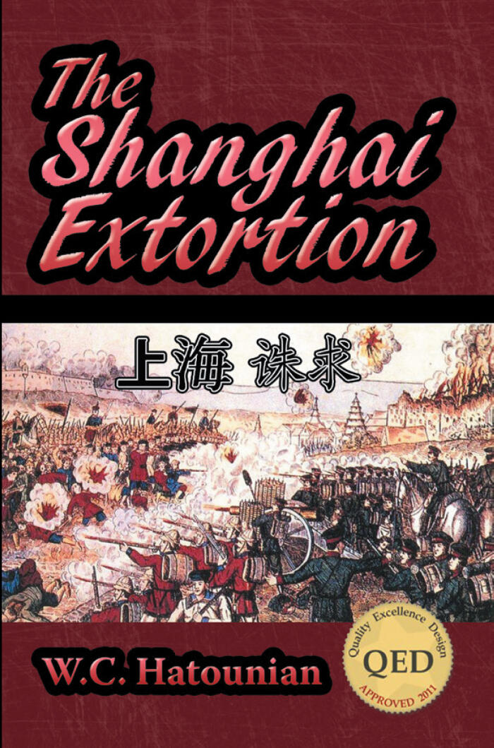 The Shanghai Extortion