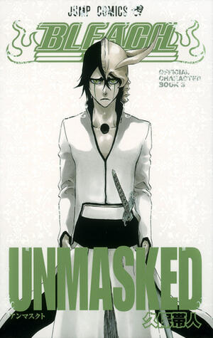 BLEACH―ブリーチ― OFFICIAL CHARACTER BOOK 3 UNMASKED