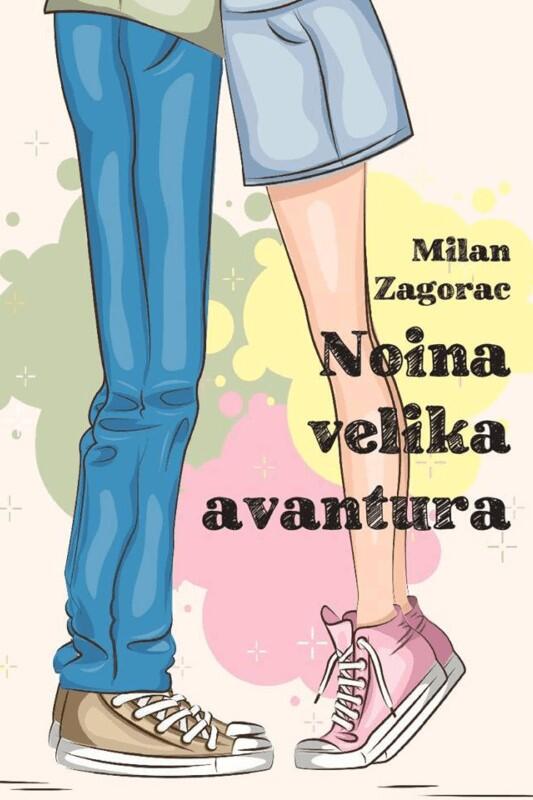 Noina velika avantura