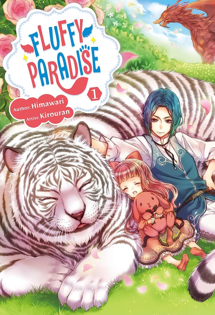 Fluffy Paradise (Light Novel)