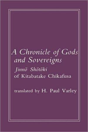 A Chronicle of Gods and Sovereigns