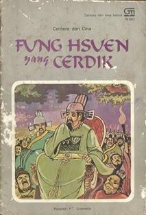 Fung Hsuen yang Cerdik