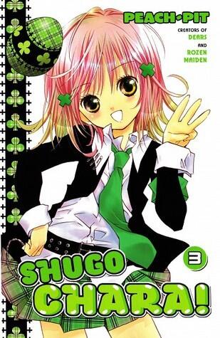 Shugo Chara! Vol 3