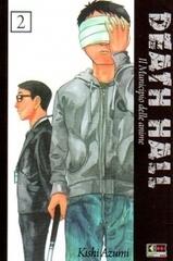 Death Hall: Il municipio delle anime vol. 2