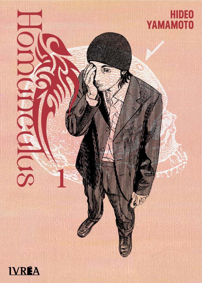 Homunculus, vol. 1