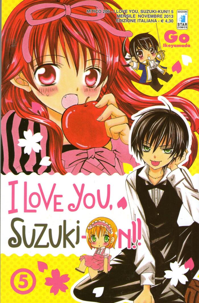 I love you, Suzuki-kun!!, Vol. 5