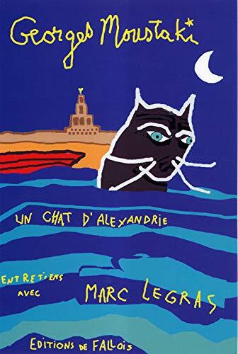 Un chat d'Alexandrie