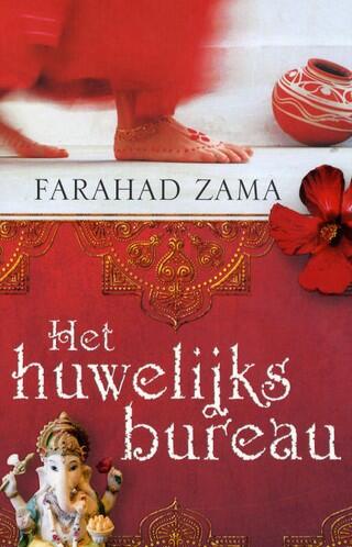 Het huwelijksbureau