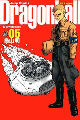 Dragon Ball Vol. 05 English version: The Adventures of Monkey King