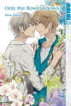 花の水汁 3 (Hana No Mizoshiru 3)