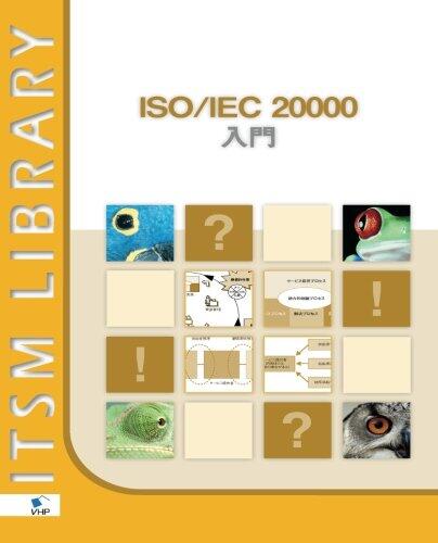 ISO/IEC 20000