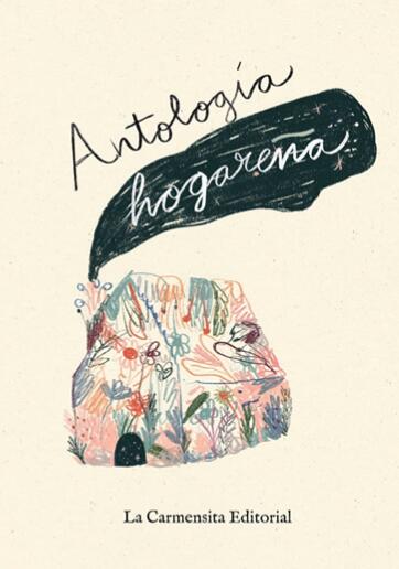 Antología hogareña