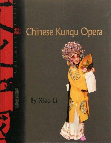 Chinese Kunqu Opera