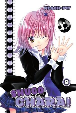 Shugo Chara! Vol 9