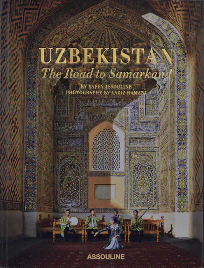 Uzbekistan: The Road to Samarkand
