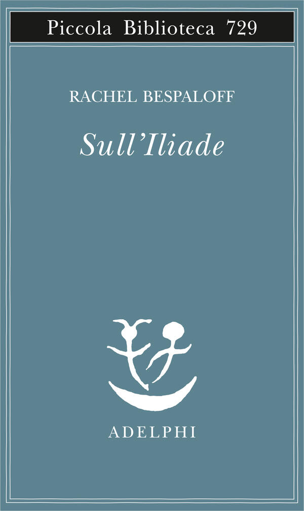 Sull'Iliade