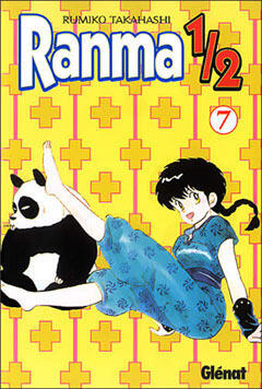 Ranma 1/2, #7