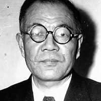 Michihiko Hachiya
