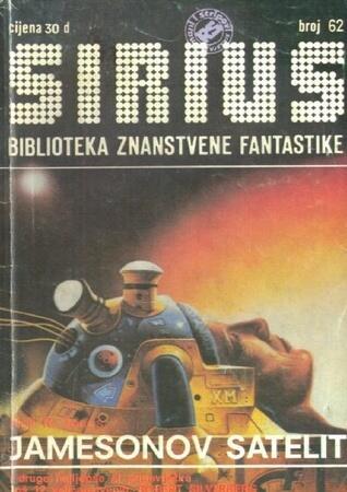 Sirius - Biblioteka znanstvene fantastike broj 62