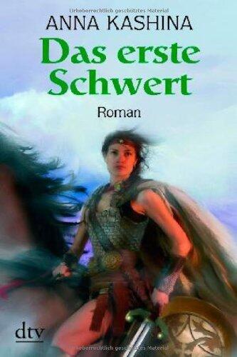 Das Erste Schwert