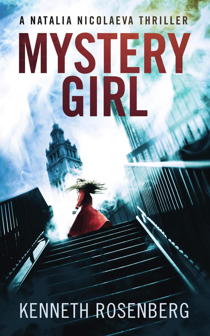 Mystery Girl
