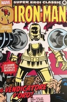 Iron Man 1: Il Vendicatore d'oro!