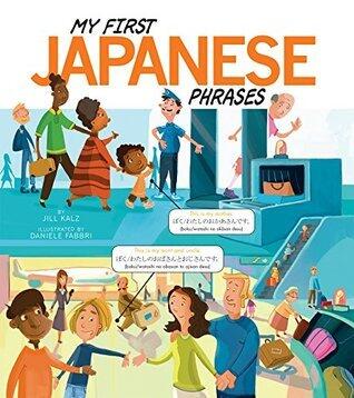 My First Japanese Phrases