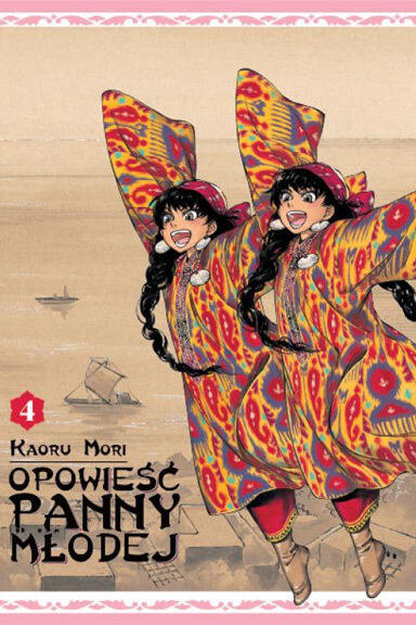 Opowieść Panny Młodej, tom 4