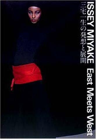 Issey Miyake