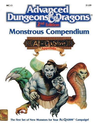 Mc13 Monstrous Compendium (Access) (Advanced Dungeons & Dragons, 2nd Edition, Mc13)