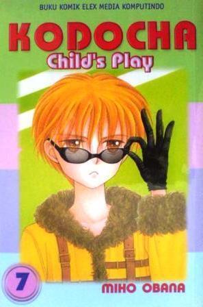 Kodocha (Child's Play) Vol. 7
