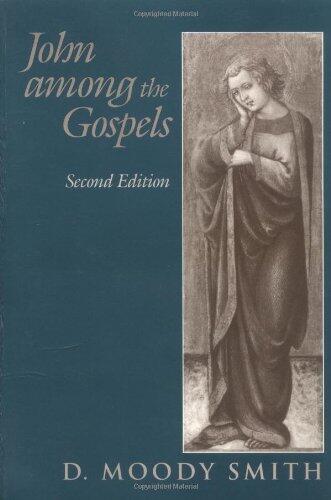 John Among the Gospels