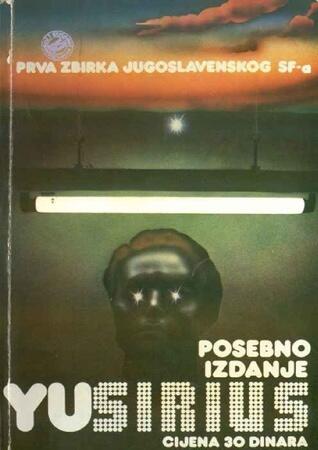 YU Sirius: prva zbirka jugoslavenske znanstvene fantastike