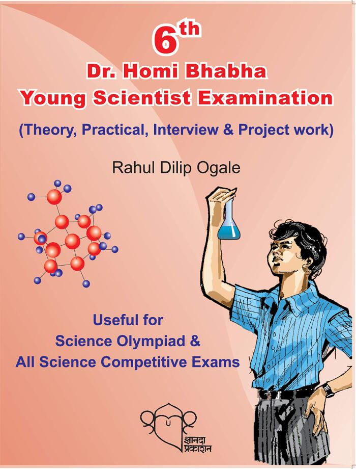 Dr. Homi Bhabha Young Scientist Examination :
