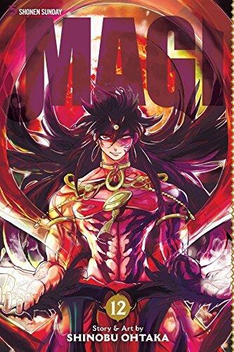 Magi: The Labyrinth of Magic (Volume 12)