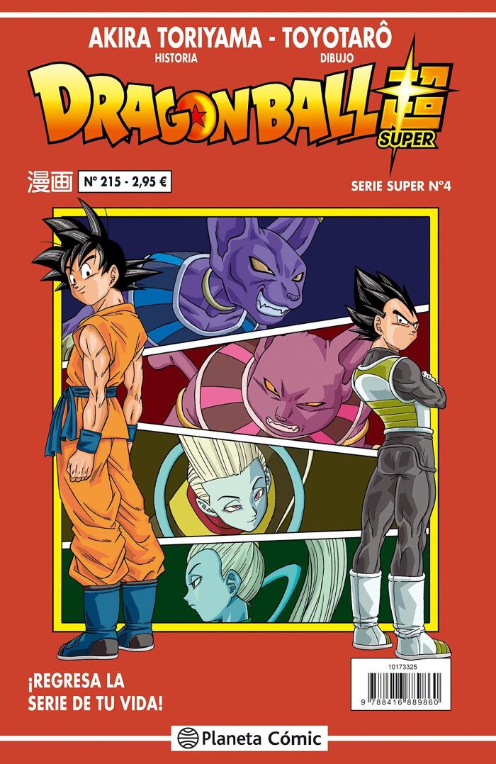 Dragon Ball Super 4