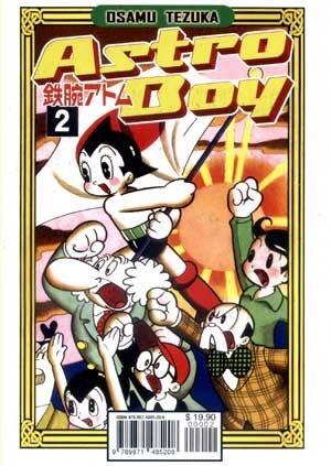 AstroBoy #2