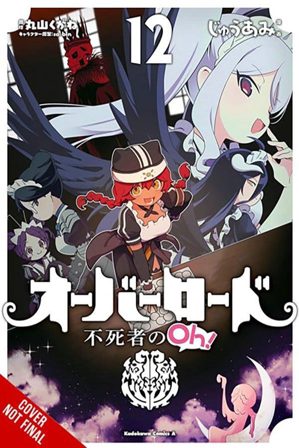Overlord: The Undead King Oh!, Vol. 12 (Volume 12)