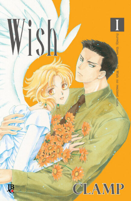 Wish, Vol. 01