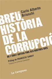 Breu història de la corrupció