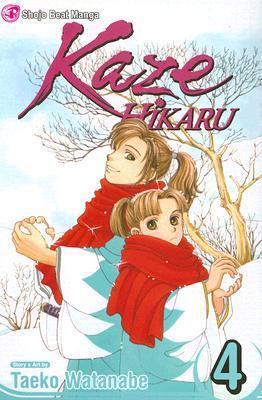 Kaze Hikaru, Vol. 4