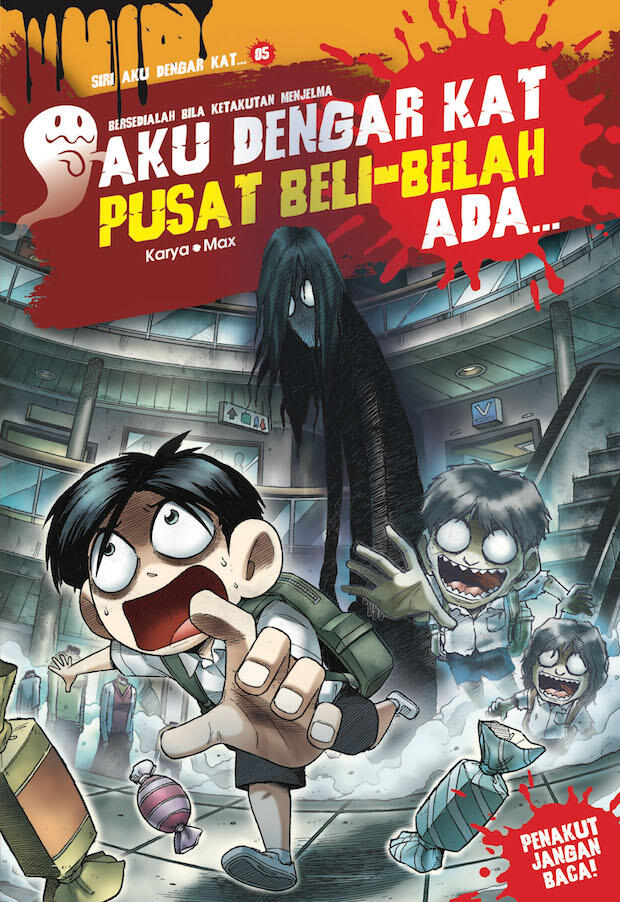 Aku Dengar Kat Pusat Beli Belah Ada...