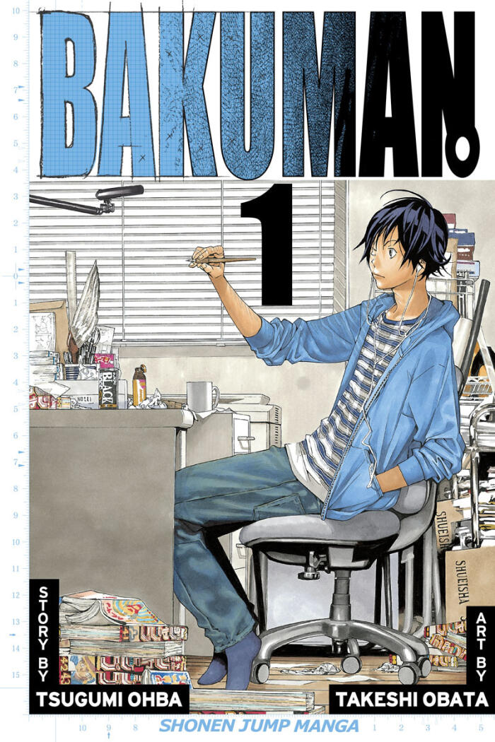 Bakuman, Vol. 1: Dreams and Reality