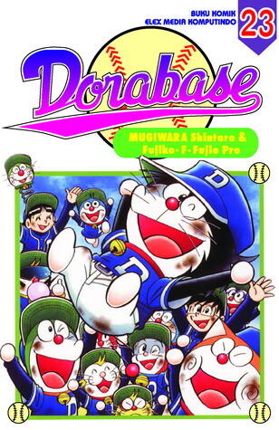 Dorabase 23