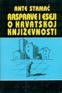 Rasprave i eseji o hrvatskoj književnosti