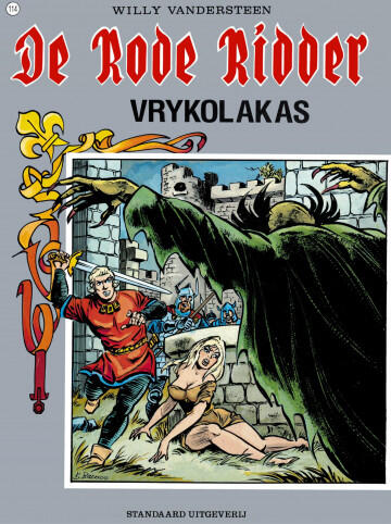 Vrykolakas
