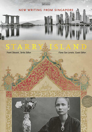 Starry Island: New Writing From Singapore