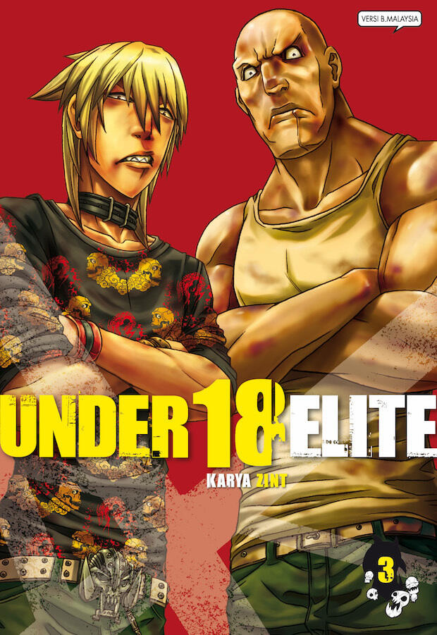 Under 18 Elite #03